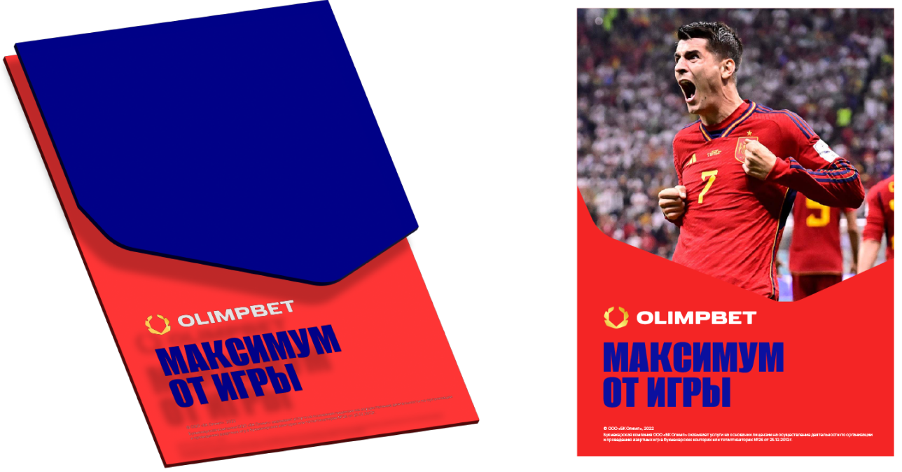 08_poster